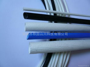 硅树脂玻璃纤维套管